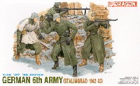 ドイツ 第6軍 (スターリングラード 1942-43)