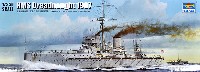 トランペッター 1/350 艦船シリーズ イギリス海軍 戦艦 ドレットノート 1907