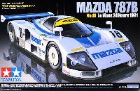 タミヤ 1/24 スポーツカーシリーズ マツダ 787B No.18 1991 ルマン