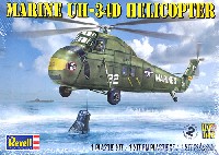 レベル 1/48 飛行機モデル UH-34D ヘリコプター