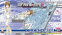 F-117A ナイトホーク アイドルマスター 2 萩原雪歩