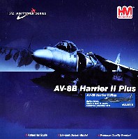 ホビーマスター 1/72 エアパワー シリーズ （ジェット） AV-8B ハリアー 2 プラス VMA-513