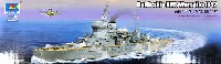 イギリス海軍 戦艦 ウォースパイト 1942