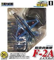 童友社 スーパーファイター シリーズ 航空自衛隊 F-2A