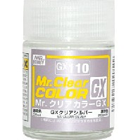 GX クリアシルバー