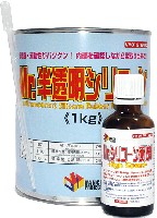 Mr.半透明シリコーン (1kg)