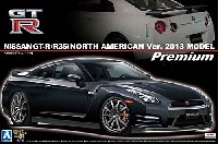 ニッサン GT-R (R35) プレミアム 北米仕様 2013年モデル エンジン付