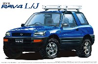 アオシマ 1/24 ザ・ベストカーGT SXA10 RAV4