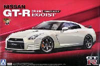 アオシマ 1/24 ザ・ベストカーGT ニッサン GT-R (R35) エゴイスト 2012モデル エンジン付