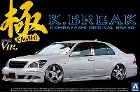 アオシマ 1/24 スーパーVIPカー 極シリーズ K-BREAK 30 セルシオ後期 (TYPE V)