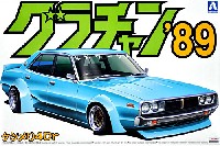 アオシマ グラチャン '89 ケンメリ 4Dr