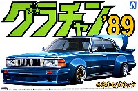 430 セドリック