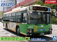 アオシマ 1/32 バスシリーズ 東京都交通局バス (いすゞ エルガ/ノンステップ 路線)
