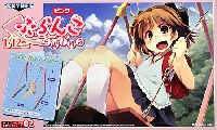 ぶらんこ (ピンク)