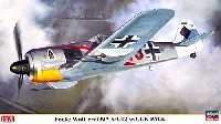 フォッケウルフ Fw190A-5/U12 ガンパック装備機