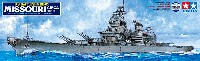 アメリカ海軍 戦艦 BB-63 ミズーリ 1991年仕様