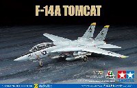 タミヤ 1/72 ウォーバードコレクション F-14A トムキャット