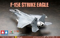 タミヤ 1/72 ウォーバードコレクション F-15E ストライクイーグル