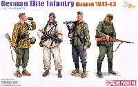 ドイツ軍 武装親衛隊 1941-1943