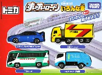 タカラトミー トミカギフト （BOX） すいすいロードで遊ぼう！ いろんな車セット