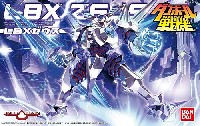 バンダイ ダンボール戦機 LBX ゼウス