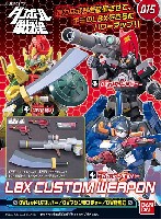 バンダイ LBX カスタムウエポン （ダンボール戦機） CWレッドリボルバー / CWマシンランチャー / CW斬馬刀