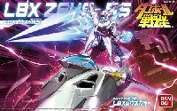 バンダイ ダンボール戦機 LBX ゼウス & RS (ライディングソーサ)