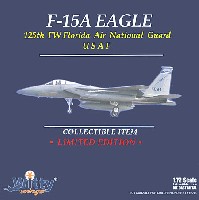 F-15A イーグル アメリカ空軍 第125戦闘航空団 第159戦闘飛行隊