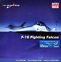 ホビーマスター 1/72 エアパワー シリーズ （ジェット） F-16C プラス ファイティングファルコン ブロック32 第64アグレッサー飛行隊