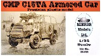 ミラーモデルズ 1/35 AFVモデル CMP シボレー C15TA 装甲車