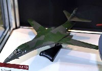 モデルパワー ダイキャスト製完成品モデル ロックウェル B-1B ランサー アメリカ空軍