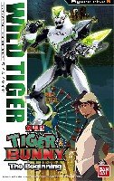 バンダイ フィギュアライズ 6 ワイルドタイガー (劇場版 TIGER&BUNNY The Beginning)