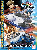 バンダイ ダンボール戦機 ダックシャトル改 & イナズマＴＭキャラバン