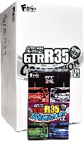 エフトイズ GTR R35 コレクション GT-R R35 コレクション (1BOX)