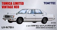 トヨタ クラウン 4ドア ハードトップ 2800 DOHC ロイヤルサルーン (白)