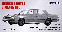 トヨタ クラウン 4ドア ハードトップ 2800 DOHC ロイヤルサルーン (銀)