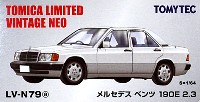 メルセデス ベンツ 190E 2.3 (白)