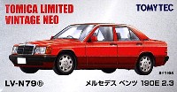 メルセデス ベンツ 190E 2.3 (赤)