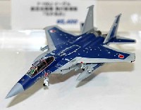 ホーガンウイングス M-SERIES F-15DJ イーグル 航空自衛隊 飛行教導隊 なかあお