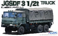 フジミ 1/72 ミリタリーシリーズ 陸上自衛隊 3トン半 大型トラック