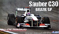 フジミ 1/20 GPシリーズ ザウバー C30 ブラジルGP