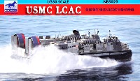 ブロンコモデル 1/350 艦船モデル アメリカ海兵隊 LCAC エルキャック ホバー揚陸艇