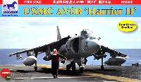 アメリカ海兵隊 AV-8B ハリアー 2 攻撃機