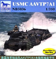 ブロンコモデル 1/350 艦船モデル アメリカ海兵隊 AAVTP7A1 水陸両用戦闘車両