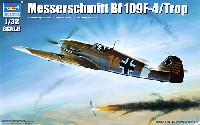 トランペッター 1/32 エアクラフトシリーズ メッサーシュミット Bf109F-4/Trop