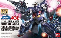 バンダイ HG ガンダムAGE（エイジ） ガンダム AGE-1G フルグランサ