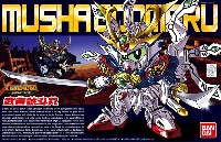 バンダイ SDガンダム BB戦士 武者號斗丸 (ムシャゴッドマル) (LEGEND BB)