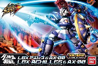 LBX アキレス & AX-00