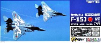 トミーテック 技MIX 航空自衛隊 F-15J イーグル 第303飛行隊 (小松基地 2003戦競)