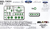 BELKITS 1/24 PLASTIC KITS フォード フィエスタ RS WRC グラベル仕様 トランスキット